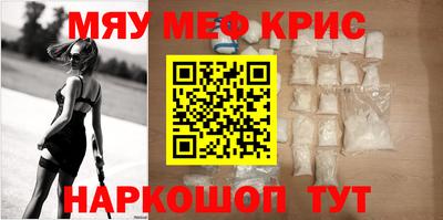 соль курить ск Кулебаки