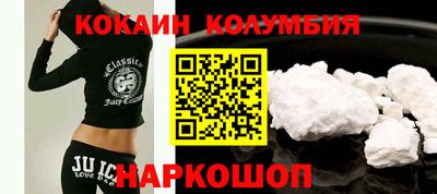 соль курить ск Кулебаки