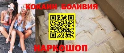 соль курить ск Кулебаки