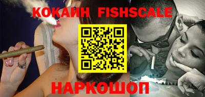 бошки Кунгур