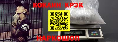 дистиллят марихуана Кумертау