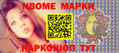 дистиллят марихуана Кумертау