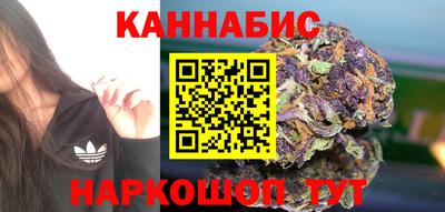 соль курить ск Кулебаки