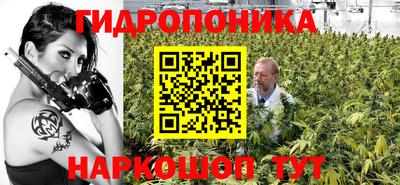 бошки Кунгур