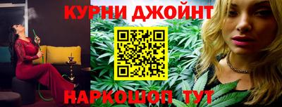 соль курить ск Кулебаки