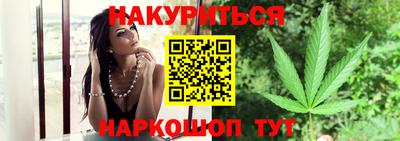 соль курить ск Кулебаки