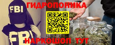 дистиллят марихуана Кумертау