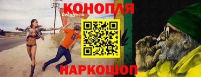 дистиллят марихуана Кумертау