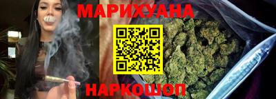 дистиллят марихуана Кумертау