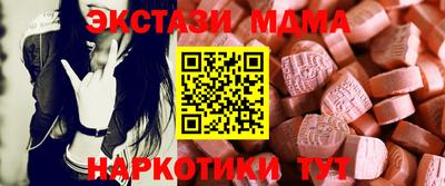 дистиллят марихуана Кумертау