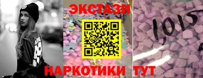 соль курить ск Кулебаки
