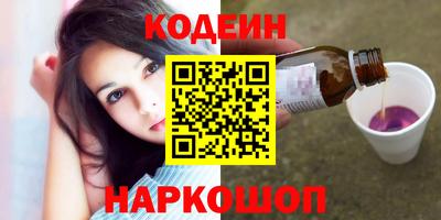 дистиллят марихуана Кумертау