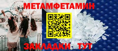 соль курить ск Кулебаки
