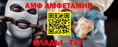 бошки Кунгур