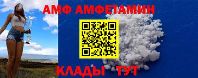 соль курить ск Кулебаки