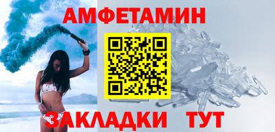 бошки Кунгур