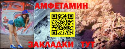 бошки Кунгур
