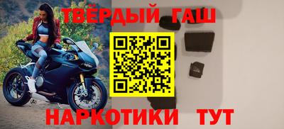 соль курить ск Кулебаки