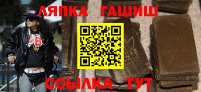 дистиллят марихуана Кумертау