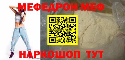 соль курить ск Кулебаки