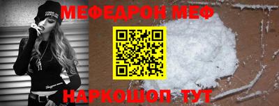 соль курить ск Кулебаки
