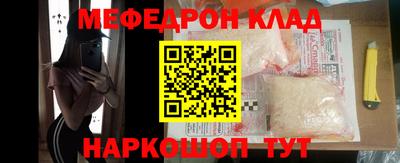 дистиллят марихуана Кумертау