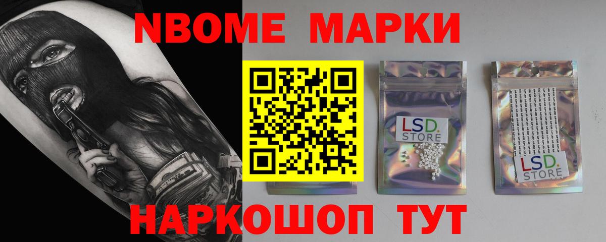 блэк спрут tor  Вход с VPN  ЛСД экстази  Вольск  LSD-25 экстази кислота  LSD-25 экстази ecstasy 